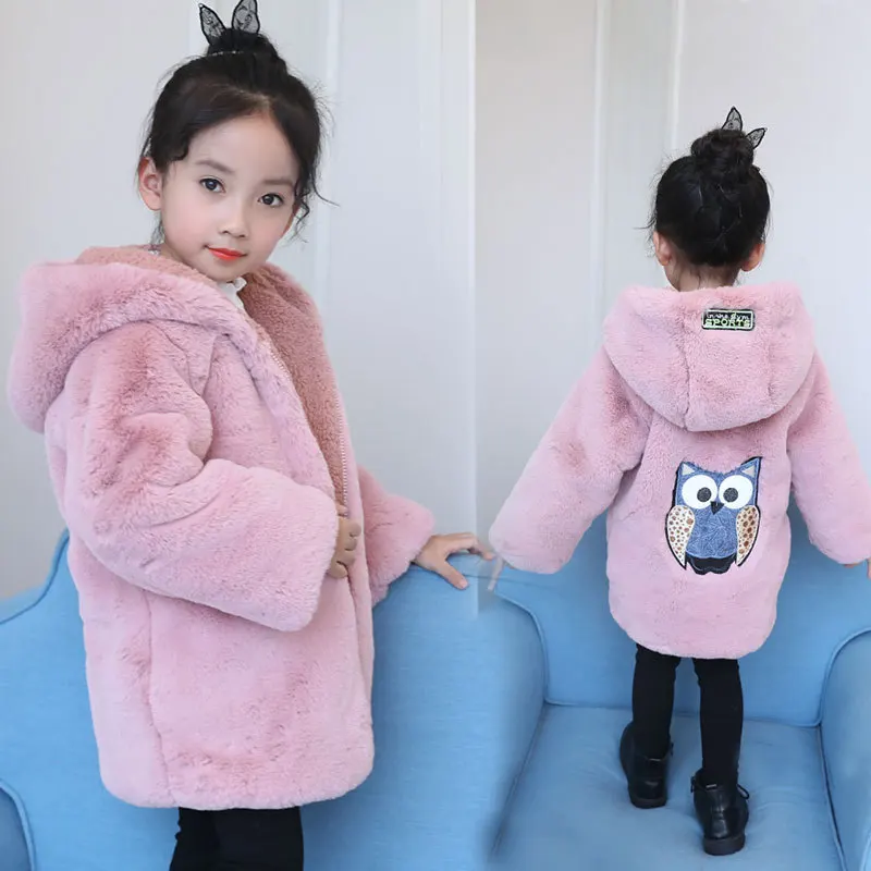 

2019 New Style Children Korean-style Coat Girls Fall And Winter Clothes Big Boy Owl Wool Sweater Childrenswear