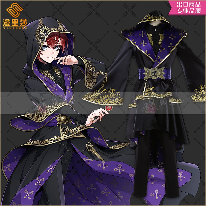 Gioco Ritorto Paese Delle Meraviglie Tutti Gli Uomini Uniformi Costumi Malleus Outfit Anime Cos Outfit Costume Made H
