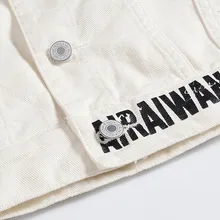 Только Hong Костюмы Стиль Прохладный корейско-Стиль Slim Fit Модные Для мужчин джинсовая куртка джинсовый жилет молочно-белый джинсовый жилет