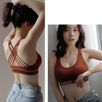 

2019 Beauty Back Tube Top Summer Letter Print Knitting Fitness Bras Women Bralette