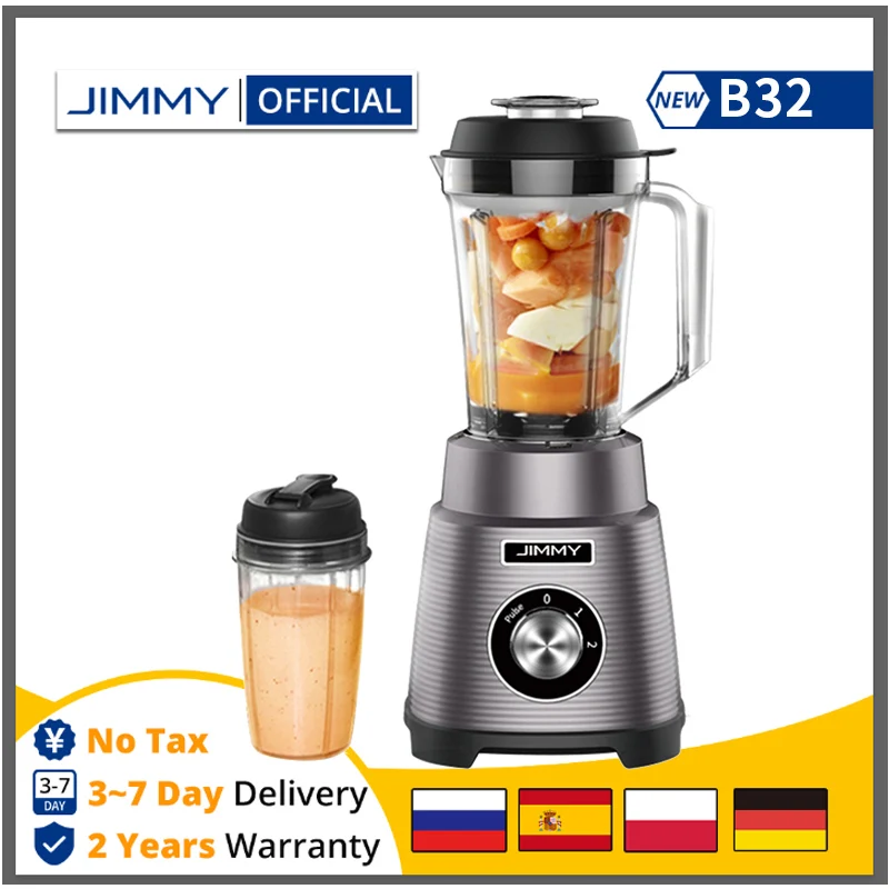 JIMMY B32/22000 об/мин высокоскоростной блендер многофункциональный бытовой Блендер с