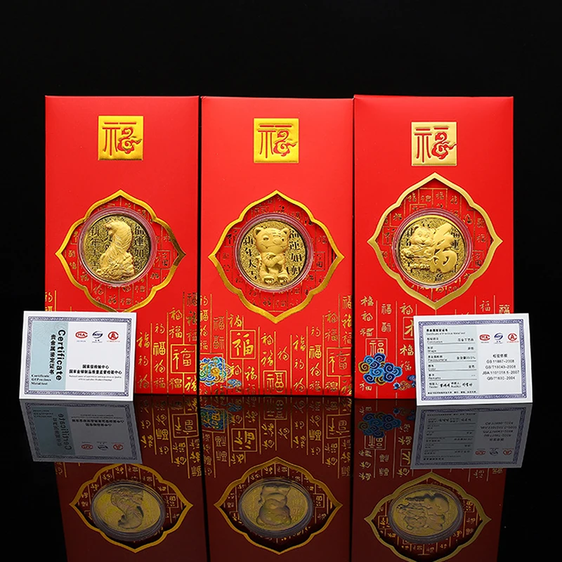 2022 Tiger Year Gold Foil Red Envelope Commemorative Coins Collectibles Gift
