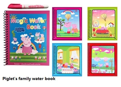 Libro de pintura de agua Magica reutilizable pluma de Doodle Mama para nignos tablero de juguete para dibujo juguete educativo