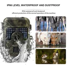 Охотничья камера 16MP 1080P IP66 Водонепроницаемая камера ночного видения до 65 футов 0,6 с триггер 2,36 дюйма ЖК-экран