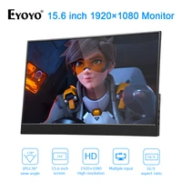 Computer Peripherals