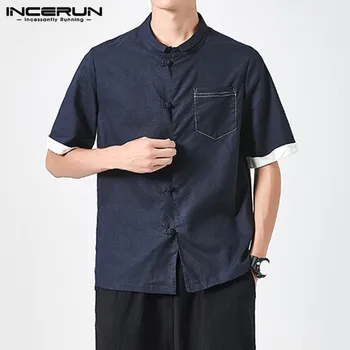 

INCERUN Men Casual Shirt Retro Cotton 2020 Patchwork Short Sleeve Camisa Button Lapel Chinese Style Mens Brand Shirts Streetwear