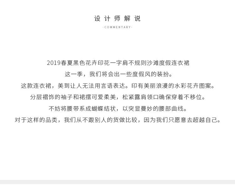 [Xi yue] дизайнерское Оригинальное женское платье летнее платье с принтом и открытыми плечами, необычное пляжное праздничное платье