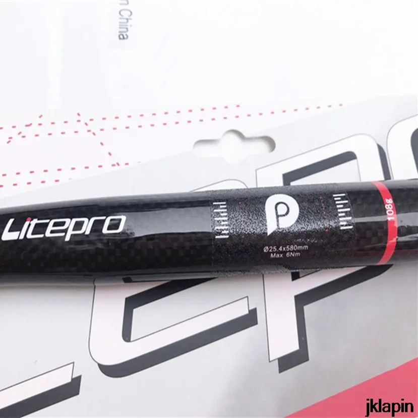 Складной велосипедный руль Litepro BMX цельный из углеродного волокна LP углеродный Pro