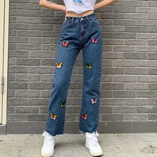 Vintage Casual Woman Jeans Butterfly Embroidered Straight Long Pants High Waist Denim Trousers Streetwear Harajuku Y2k Fashion