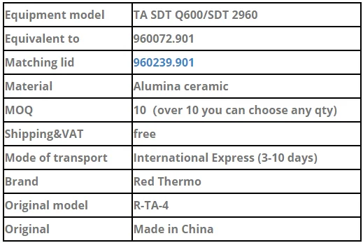 40μl стаканчики для образцов глинозема для 960072,901 TA SDT Q600/SDT 2960 DSC держатель образца STDA керамический тигель красный термо