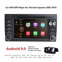 7 "Android 8,1 Quad-Core dvd-плеер автомобиля для Porsche Cayenne 2003-2010 gps навигация Радио стерео DAB OBD2 Bluetooth сзади Камера