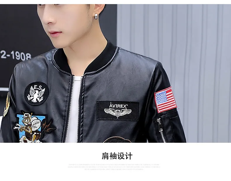 Autumn MEN'S Leather Coat Embroidered Coat Slim Fit Leather Jacket Baseball Collar