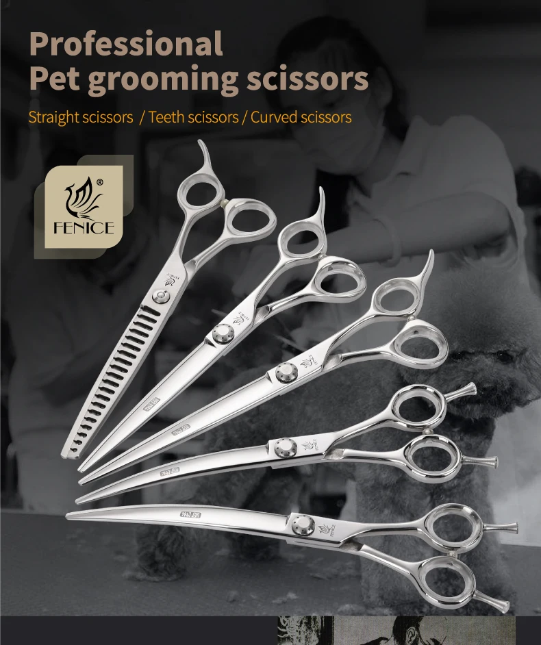 dog shears set