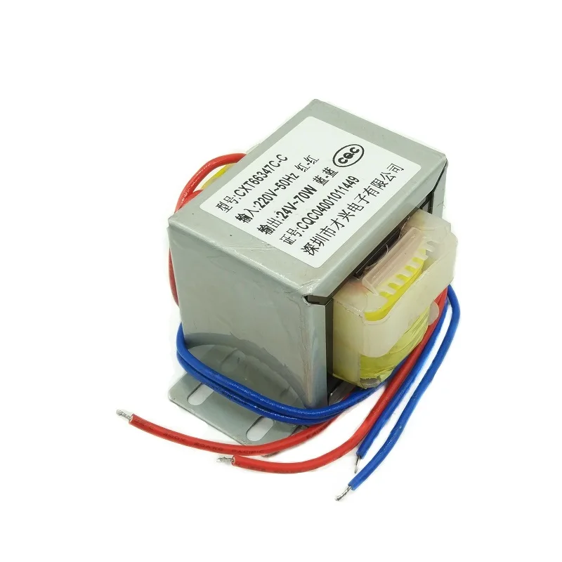 EI66-70W типовой трансформатор напряжения гаражный дверной трансформатор 220V до 24V 3A AC 24V 70W чистая медь