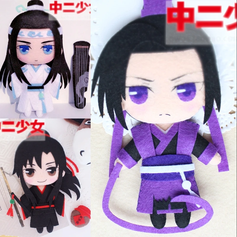 1 шт. ручная работа Jiang Cheng Wei Wuxian Lan Wangji Grandmaster of Demonic Culture плюшевая подвесная кукла