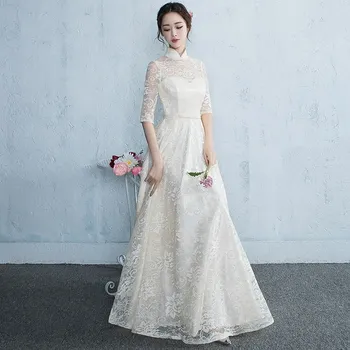 

Womans Party Dress Chinese Style Floor-Length Evening Cheongsam Slim Long Dress Marriage Gown Wedding Qipao Lady Clothes Vestido