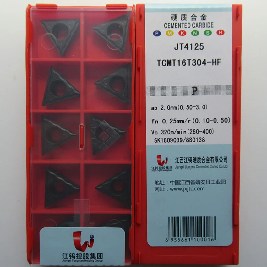Карбидные вставки для ЧПУ JXTC TCMT16T304-HF JT4025 / JT4125 TCMT32.51 10 шт./корт. | Инструменты