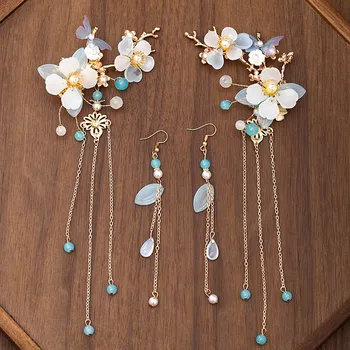 

Vintage Chinese Style Flower Butterfly Long Tassels Hairpins Earrings Set Gorgeous Jewelry Set Hair Jewelry Accessories LB