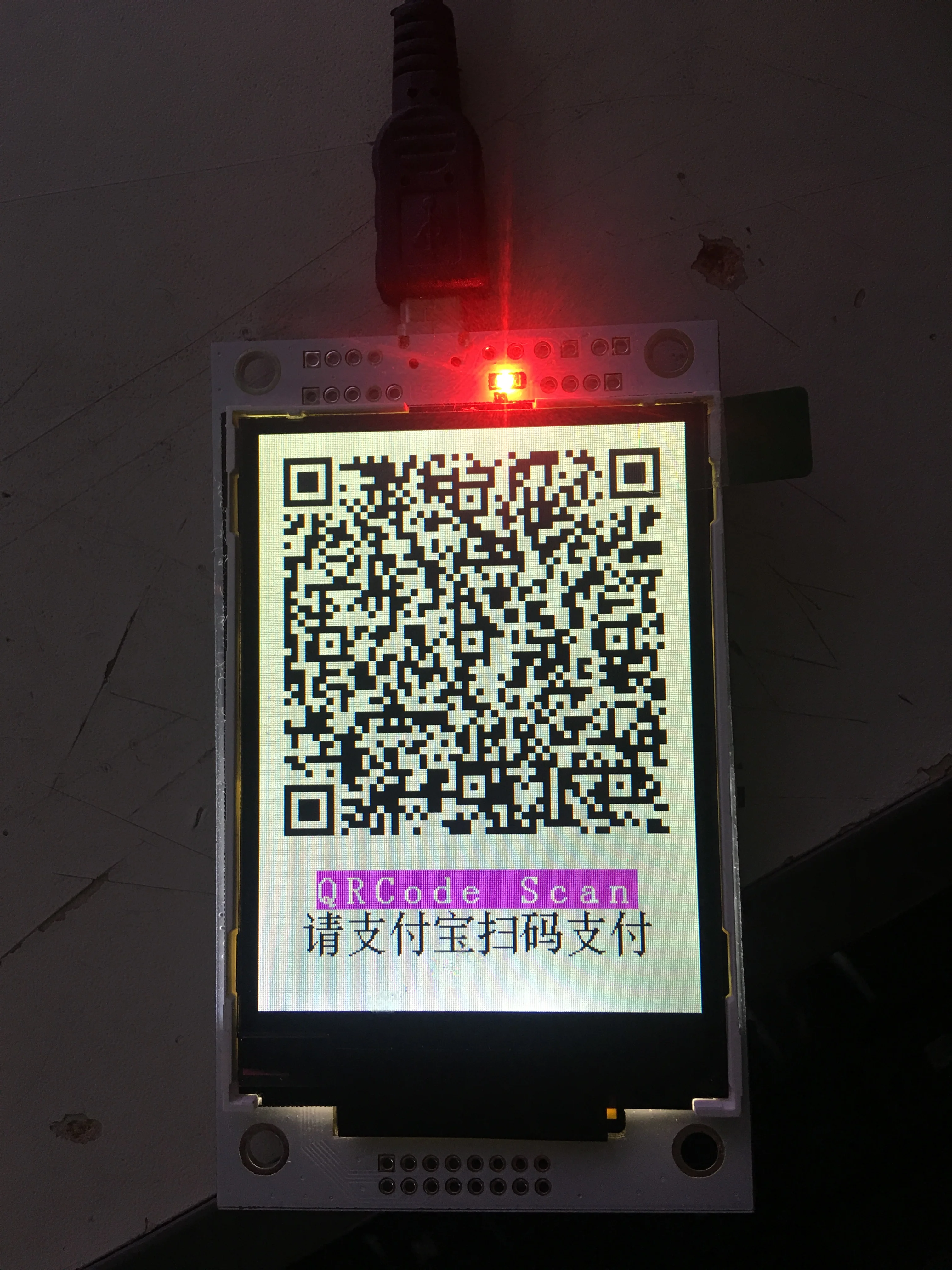Módulo Dinâmico de Geração de Código qr Módulo de Exibição Wechat Porta Serial Usb Stm32 51 Mcu Quadro demonstração - Imagem 3