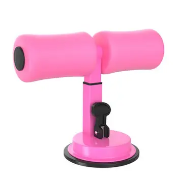 

Fitness Sit Up Bar Assistant Gym Exercise Device Resistance Tube Workout Bench Equipment For Home Abdominal Machine Lose Weight