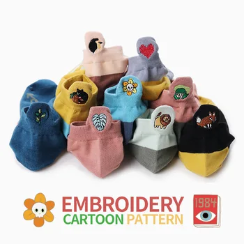 

OUR TANKS 2020 Summer New Heel Embroidered Small Tail Cute Men/ Women Socks Fashion Women Cotton Socks