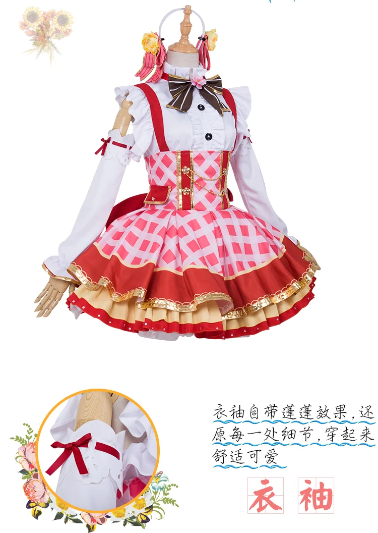 Аниме Love Live! Букет боготворили все члены форма Hallowas печати вечерние платье Косплэй Костюм Униформа Cos
