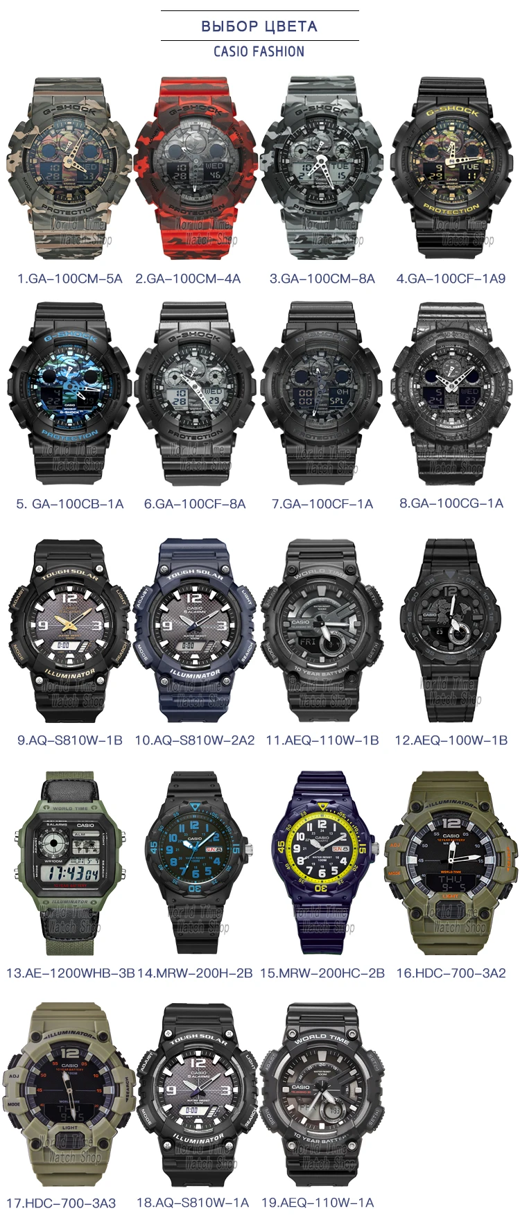 2-颜色展示-岳彤彤