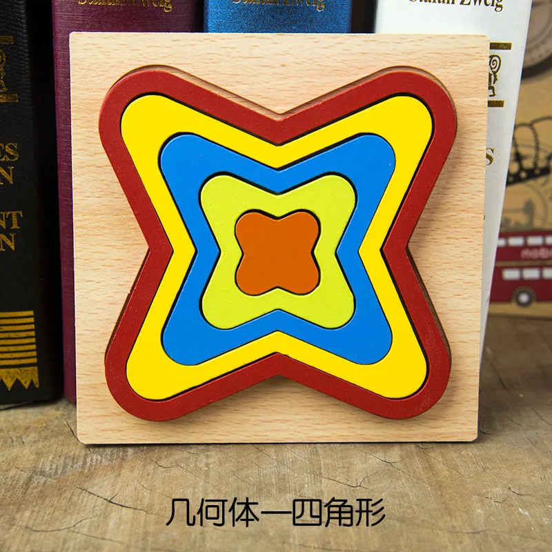 E Деревянные игрушки-головоломки для детей 1-2-3 лет, Геометрическая доска-головоломка, обучающие игрушки для детей, детские деревянные игрушки - Цвет: E