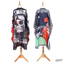 Череп ткань для парикмахерской накидка из полиэстера для стрижки Волос Стайлинг дизайн салон платье