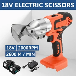 Ciseaux électriques en fer sans fil 18V, outil de coupe du métal, alliage d'aluminium, couteau en acier inoxydable, batterie Makita Rechargeable 