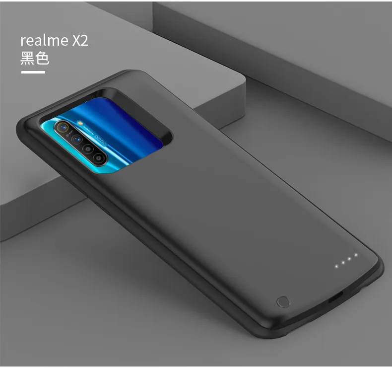 Чехол для зарядного устройства 6500 мАч для oppo Realme X2 Realme Q Расширенный резервный внешний аккумулятор чехол для аккумулятора для oppo k5 redmi note8