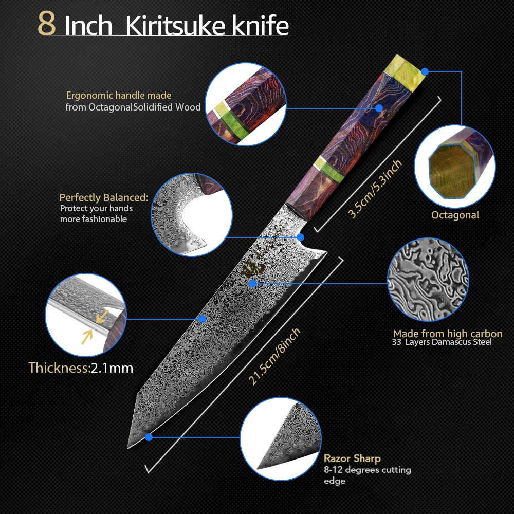 Дамасский нож 8 дюймов кухонный нож в японском стиле VG10 67 слоев ножи из нержавеющей стали эргономичная ручка