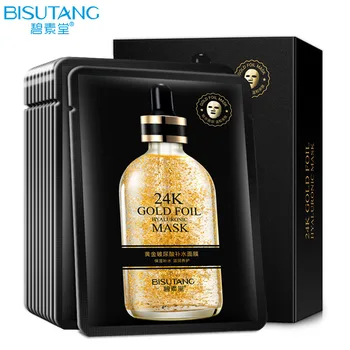 

BISUTANG Gold Hyaluronic Acid Hydrating Facial Mask A box of 10 sheet Tencel Facial Mask Moisturizes, Firms and Brightens Skin