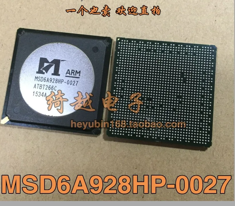 5 шт./лот MSD6A928HP-0027