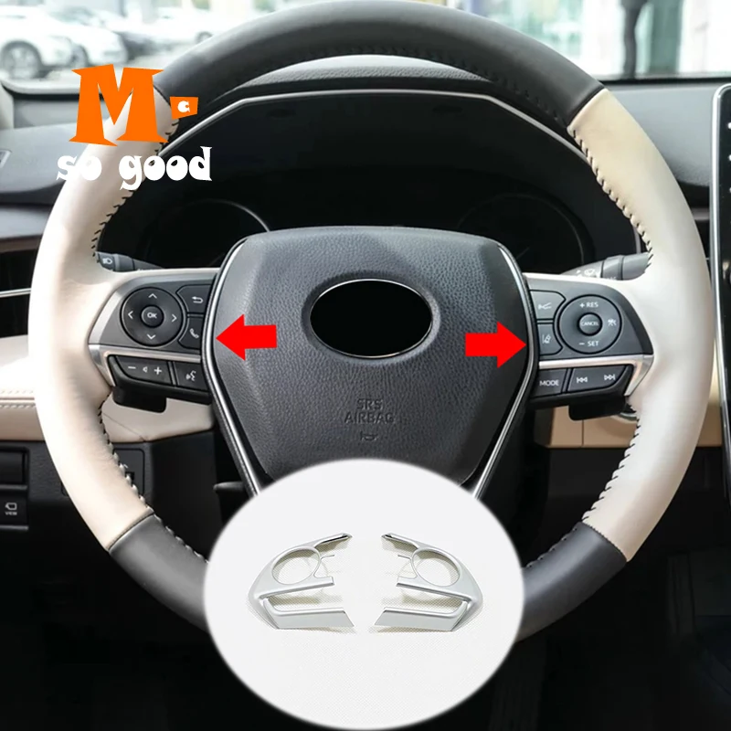 АБС пластик матовый для Toyota Camry XV70 аксессуары 2017 2018 2019 Автомобильный руль Кнопка