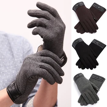 

Touch Screen Business Touch Screen Gloves Men's Autumn And Winter Windproof Waterproof Non-down Gloves