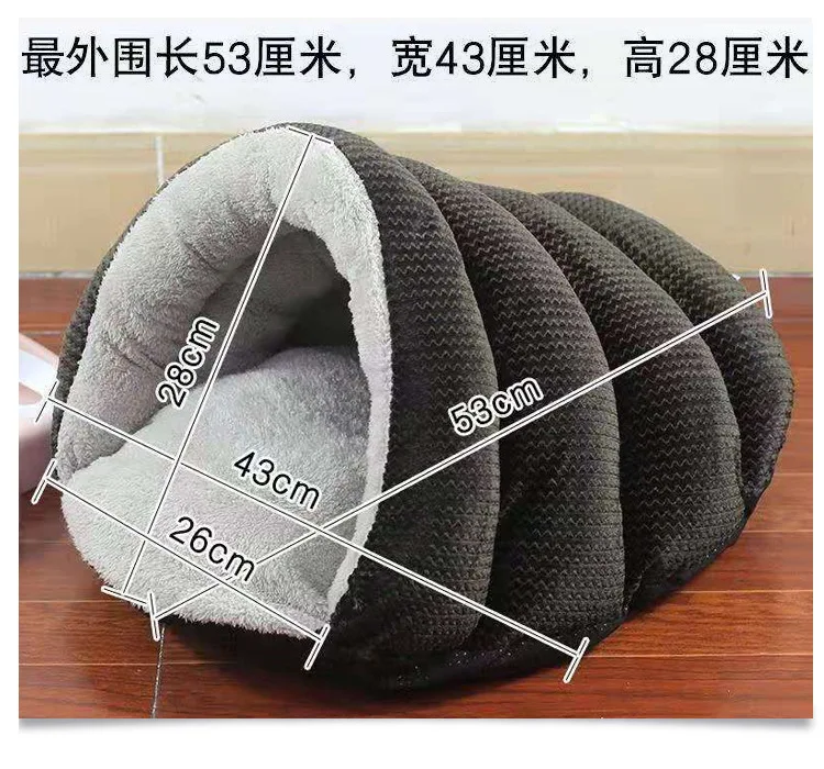 Новое кошачье гнездо, закрытого типа, теплое зимой, собачье гнездо, кошачий домик, всесезонные товары для домашних животных, кошек, осень и зима