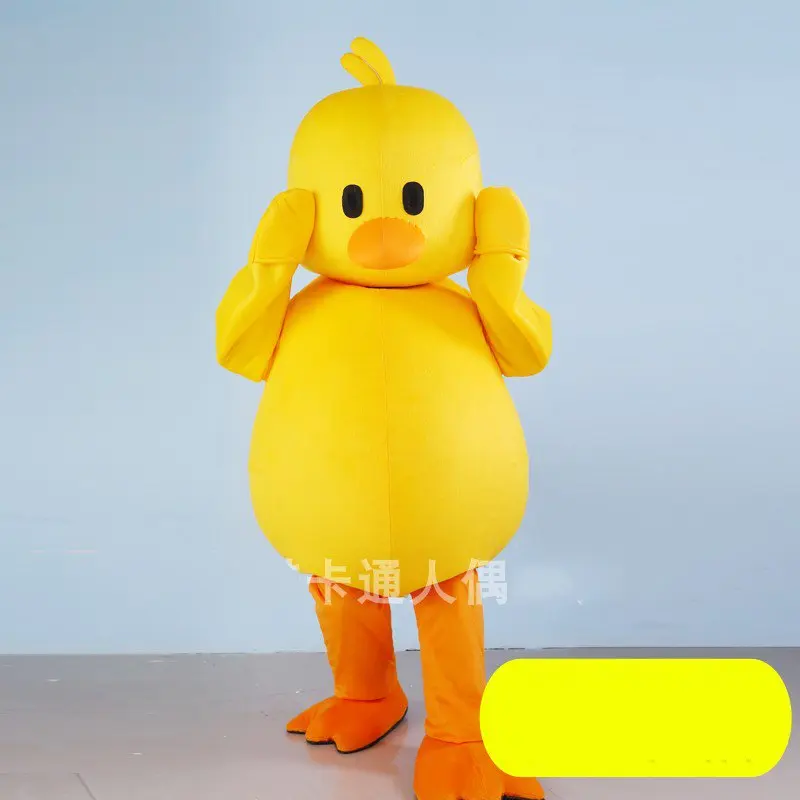 DUCK2 Костюм талисмана из мультфильма «желтая утка»; вечерние костюмы для костюмированной вечеринки; одежда для игр; рекламная акция; карнавальный костюм на Хэллоуин для взрослых - Цвет: DUCK2