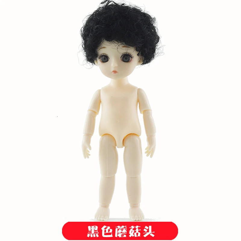 1/12 13 Moveable Jointed 16cm Dolls Toys Lovely Baby Doll Nude Women Body Fashion Dolls Toy For Girls Gift Dress Up Normal Skin - Цвет: 18