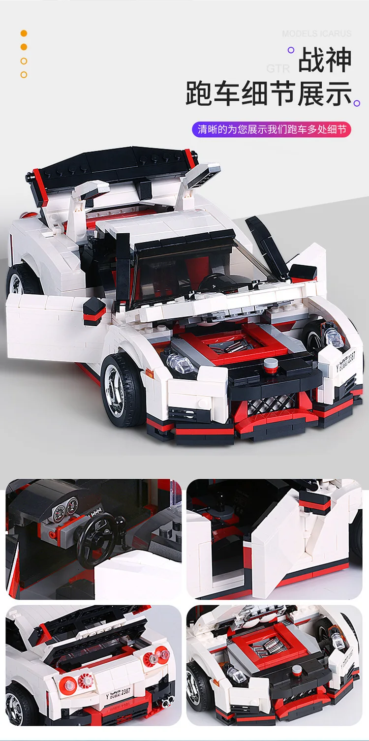 960 шт формованные строительные блоки 13105 Paganii Zonda Cinque Roadster детские игрушки Кирпичи супер модель автомобиля рождественский подарок