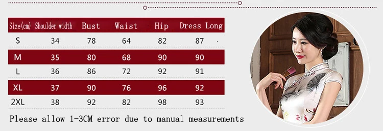 DJGRSTER женское короткое шелковое платье Cheongsam vestidos черно-белое фарфоровое платье Ципао винтажное китайское традиционное платье Размер: s m l xl XXL