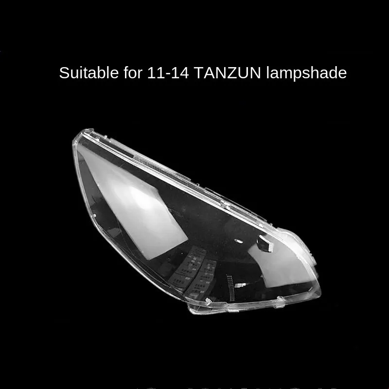

Suitable for Buick GL8 big lampshade 11-17 new GL8 headlamp transparent lampshade big lamp shell car accessories