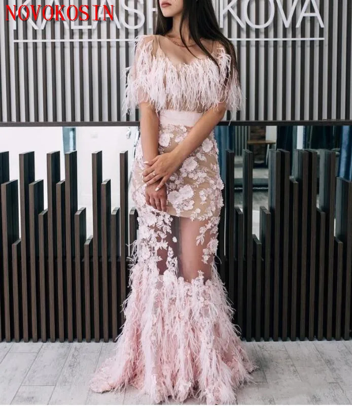 

2020 Short Sleeves Sexy Tulle Lace Appliqued See Through Prom Dress Formal Party Pageant Gown Feather Mermaid Evening Dresses