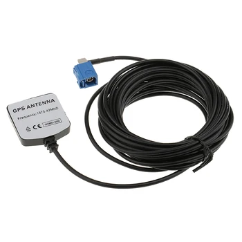 

GPS Tracking Antenna Module Fakra C Right Angle for Audi VW MFD2 RNS2 RNS-E