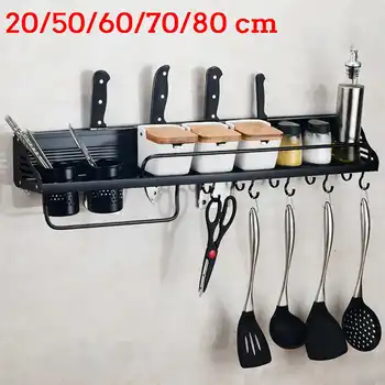 

6 Types Aluminum Wall-Mounted Spice Rack Kitchen Shelves Utensil And Spoon Rack Kitchen Cup Hooks Household Kitchen Accessories