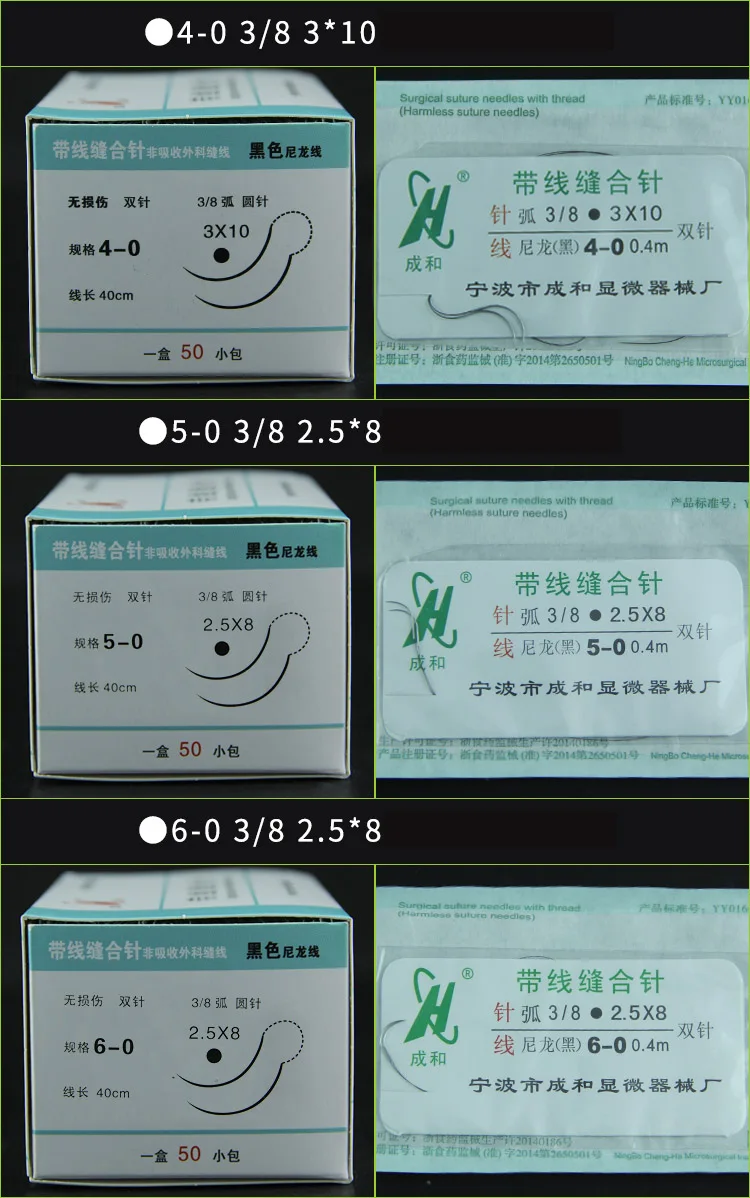 xiangqing  (12)