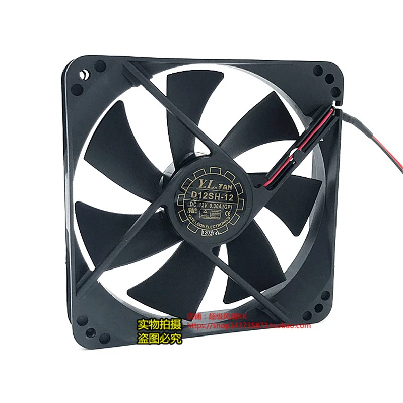 Ventilador Silencioso para Chassi de Potência Novo e Original D12sm12 D12sh-12 12v 0.30a 12cm 12025 - Imagem 3