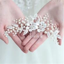 Трендовая кристальная жемчужная расческа для волос лист Цветочная шпилька для волос Свадебные бусы ободок тиара Свадебные украшения Аксессуары для невесты