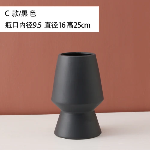 Скандинавская ваза для украшения интерьера керамические вазы абстрактное искусство ремесла украшение гидропоники сушеный цветок композиция декор стола - Цвет: C-black