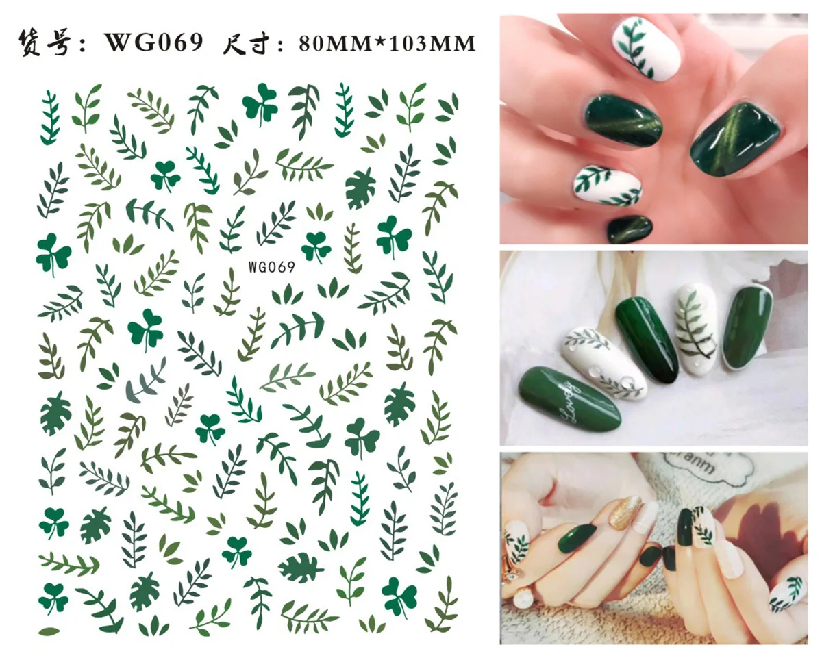WG069-086 маникюрные наклейки INS ногтей Стикеры для жарких летних дней фрукты, авокадо ногтей Стикеры